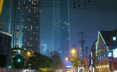 Changshu Road